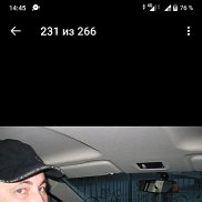 ������, 57 ���, ����