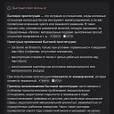 ���� ����������, ����� - ��������� 26 ��� 2026 � ������ ������ ��������