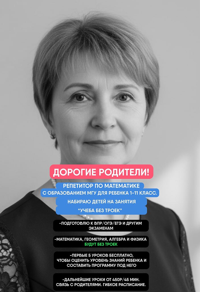 ��������� �� ���������� � ������������ ���! ������� ��������� ������ ������ ��� ����� �� 16 ������! ...