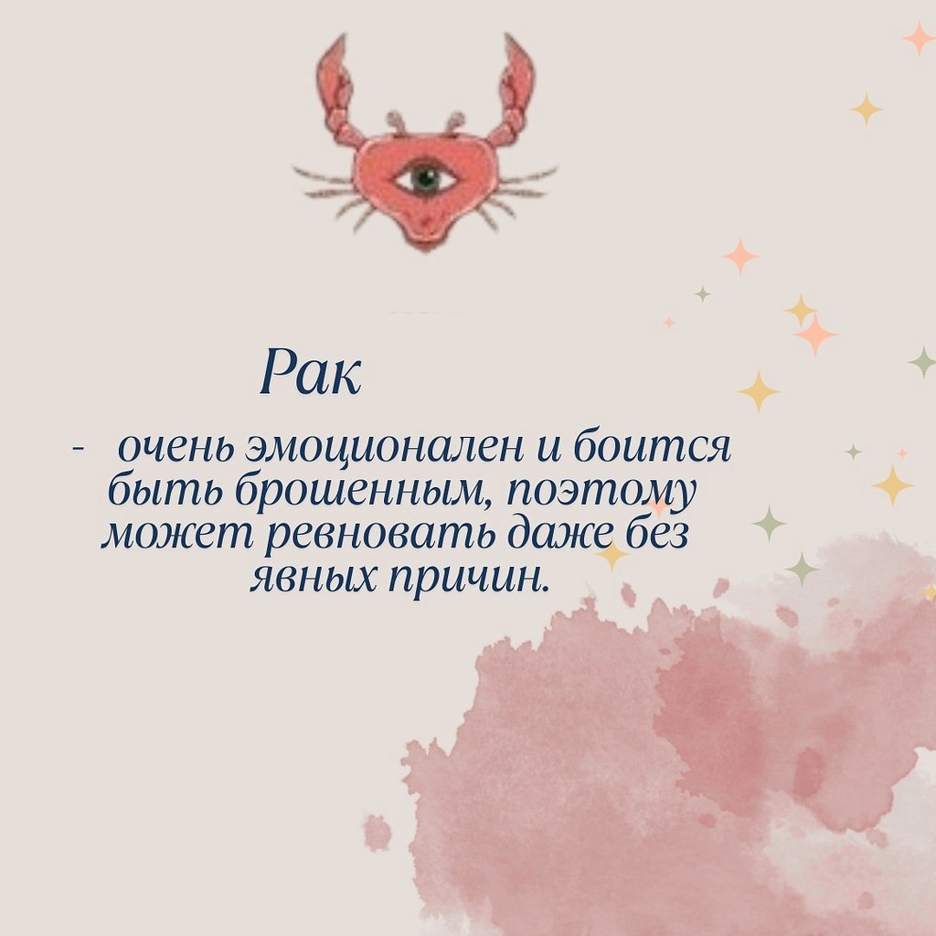        : - 4