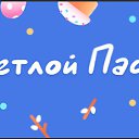 ���� ���������, �������, 54 ���� - ��������� 12 ������ 2026 � ������ ������ ��������