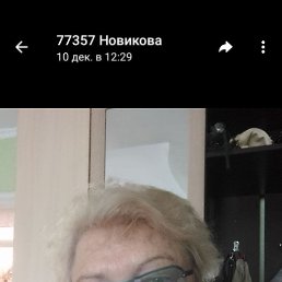���� ���������, ������, 72 ���� - ��������� 27 ����� 2026