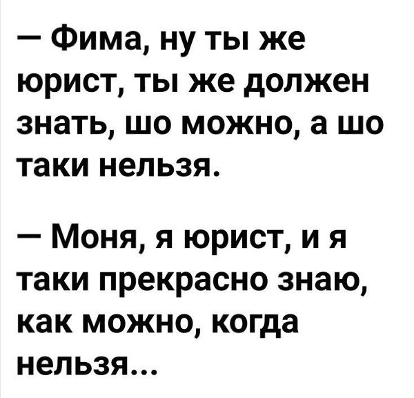 ���� ����� ������������. - 11 ������ 2025 � 13:15