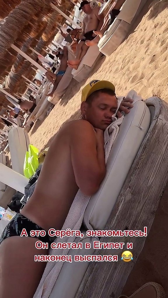 � ������ ������ �����, ��� �� � ������? ��� �� ������� ������� ������!