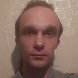 , -