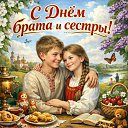 ���� ����, ���������� - ��������� 10 ������ 2026 � ������ ������ ��������