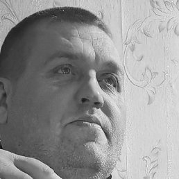 ��������, ���������, 45 ���