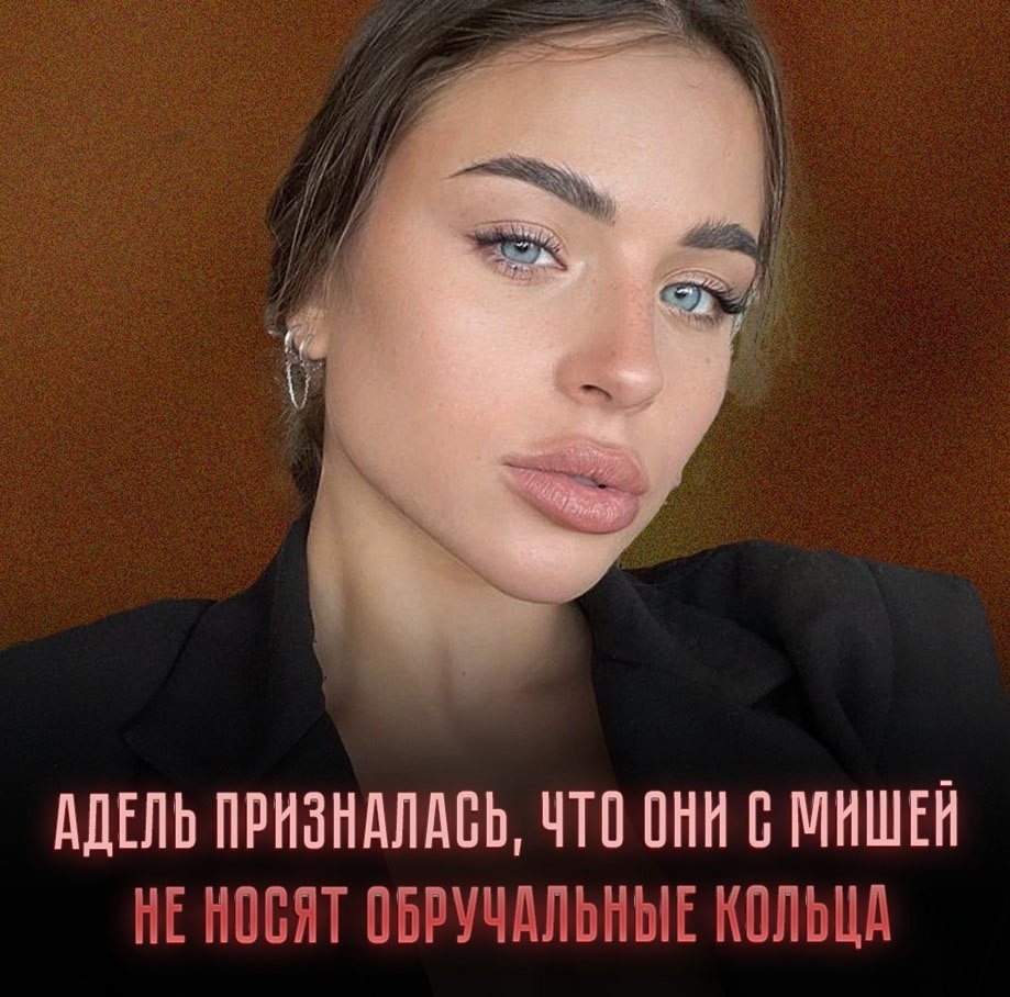           ,  , ...