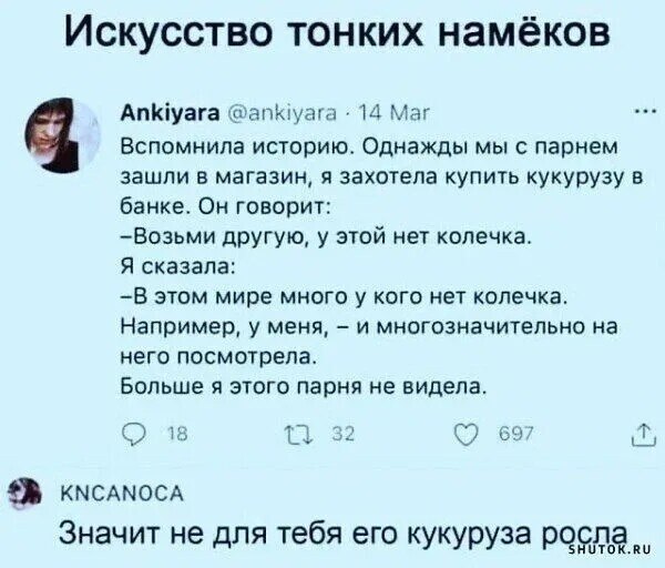   - 19  2025  12:43