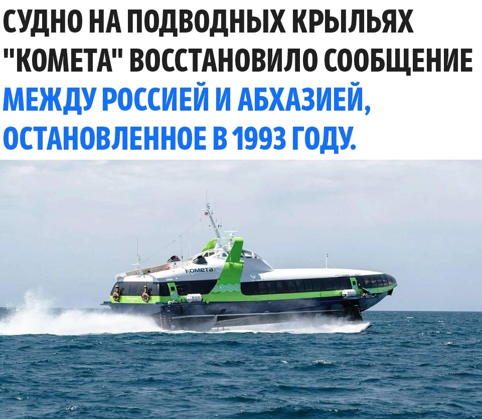    ! - 7  2025  14:10 - 2