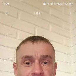 �������, 37 ���, ������
