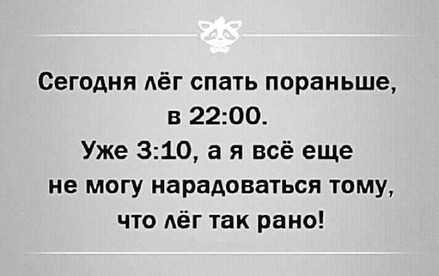☆ ☆ - 31  2023  18:12