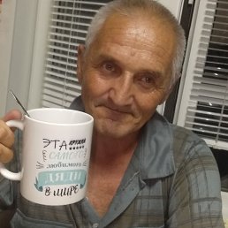 �������, 52 ����, ���