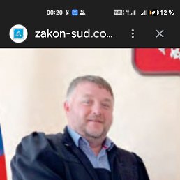 ��������, 59 ���, ����