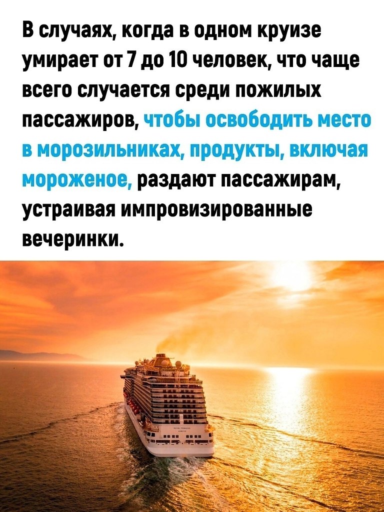 ,   - 2