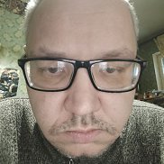 �������, 45 ���, ���������