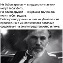 ���� �������, ������ - ��������� 14 ���� 2024 � ������ ������ ��������