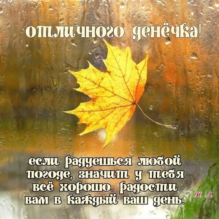   ,    . - 19  2025  11:34