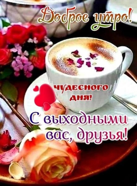   - 27  2025  07:47