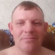 �����, 39 ���, �����������