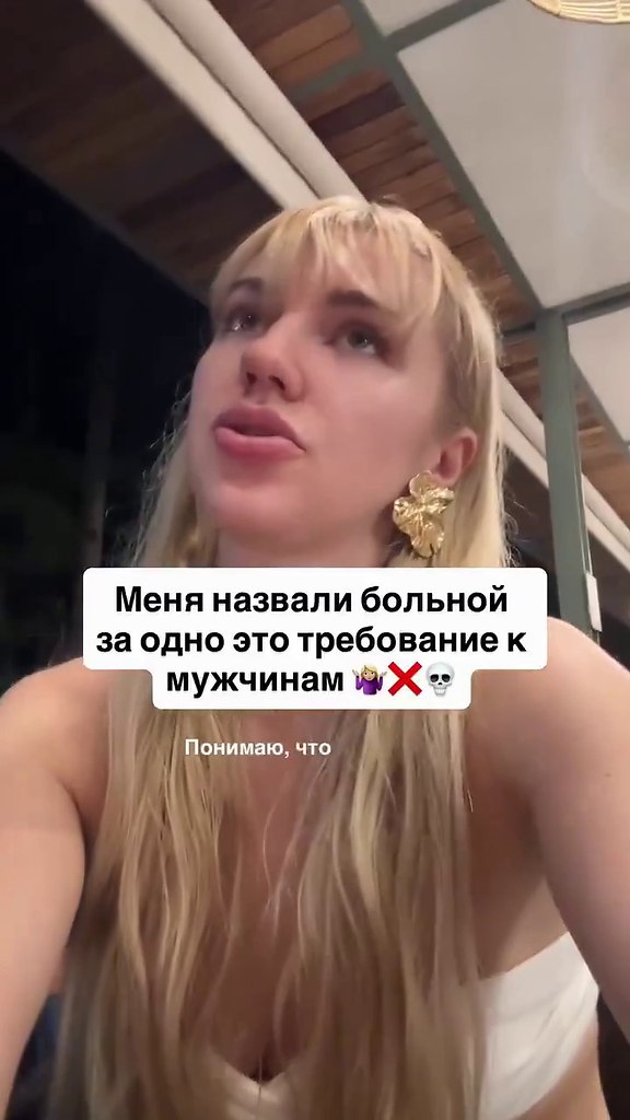 �� �������� ������� ����� ���������, ����� ������ ���� � �������: �������� ���� �����, �������� ... - 2