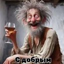 ���� �����, �����-���������, 40 ��� - ��������� 12 ������ 2026