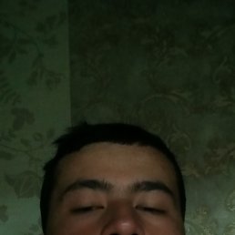 ��������, 20 ���, ���������