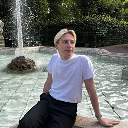 ���� �����, �������, 21 ��� - ��������� 4 ������� 2025