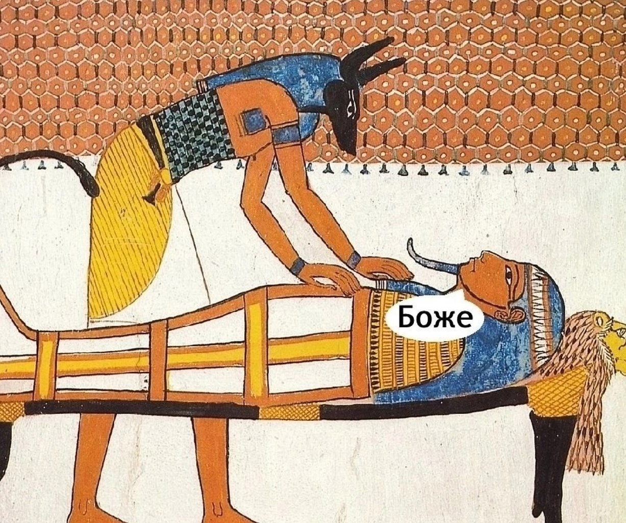     - 8