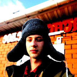 ��������, 19 ���, ���