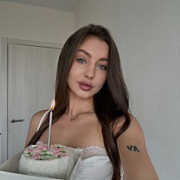 ���������, 29 ���, �����