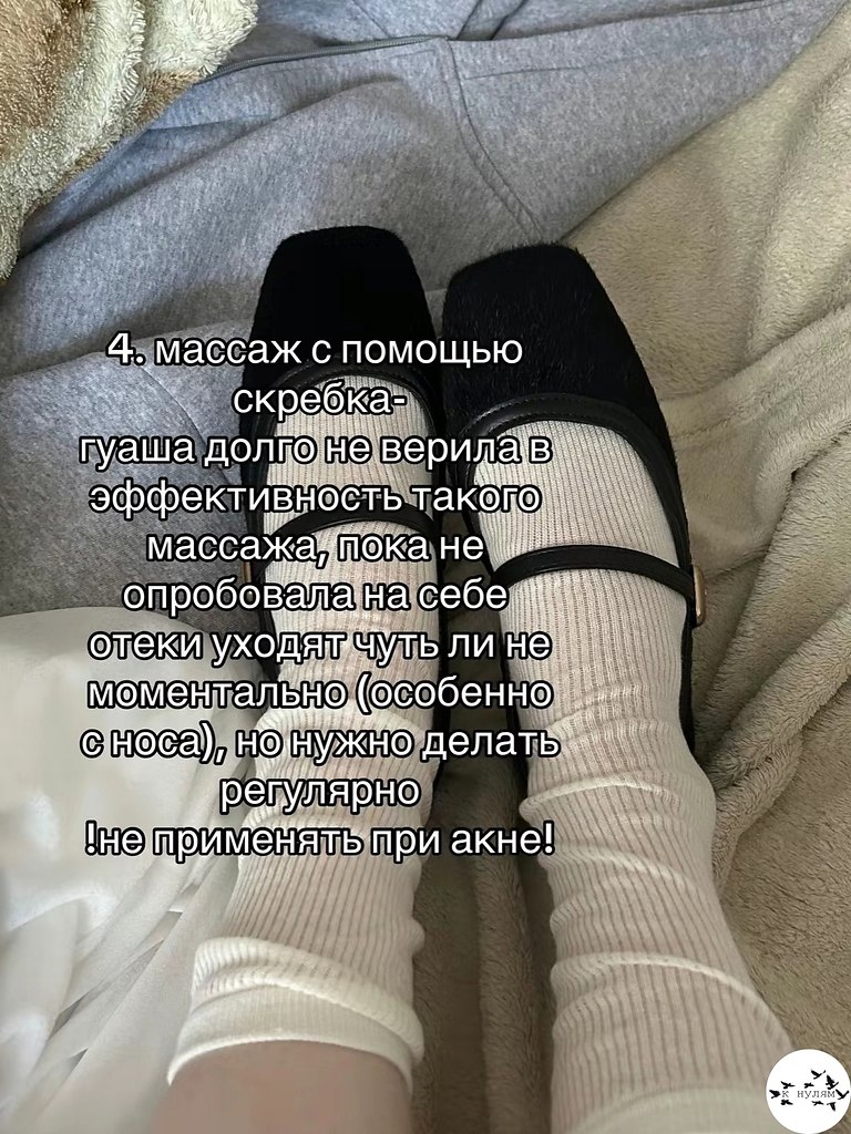 o� ������e �a���a�� �o ��o�� �a co�o�.���� ����� ����� � ������� - 4