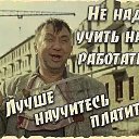 ���� ����, �����-���������, 37 ��� - ��������� 29 ������� 2023 � ������ ���� ����������