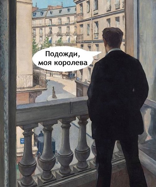  - 2