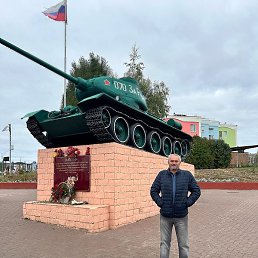 ��������, ������