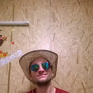 ����������, 38 ���, ������������