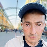 ������, 48 ���, ������