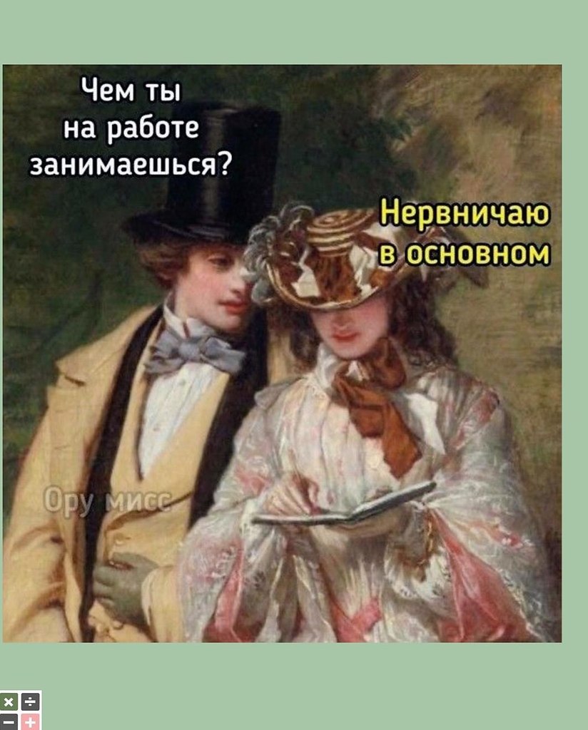 ��������������������� - 5