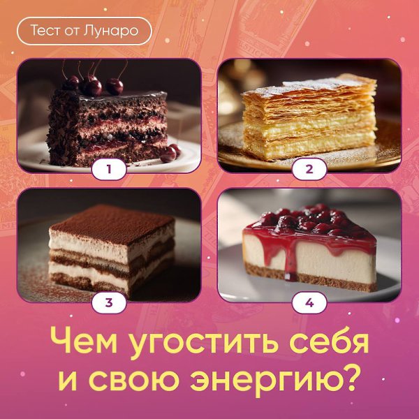 ������� ����-������ ��� ������� � �����������.������� �������, �������! ���� ������ � ��� ���� �� ...
