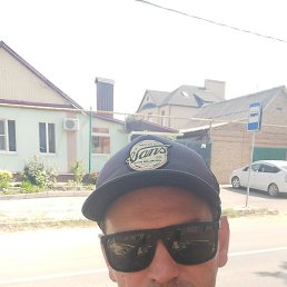 �����, ������-��-����, 39 ���