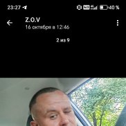 Anton, 25 ���, �������������