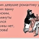 ���� ������, ������, 62 ���� - ��������� 4 ������� 2026 � ������ ������ ��������