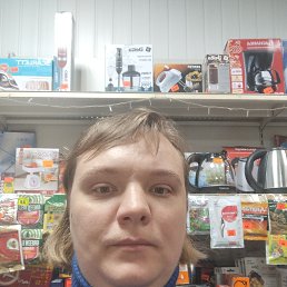 , 18, 