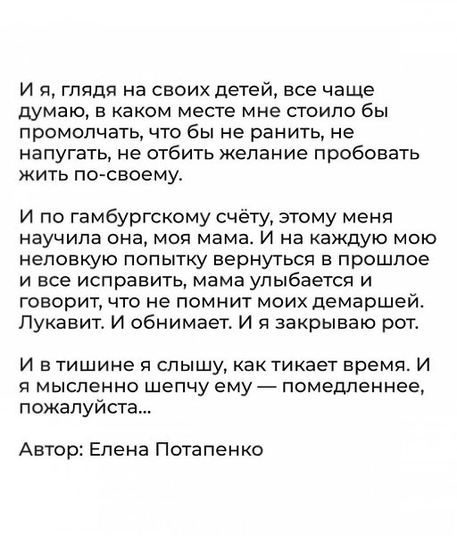     .. - 9