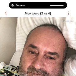 ���� Tash, ������, 45 ��� - ��������� 12 ������� 2025