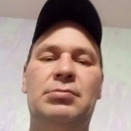 ����, �����-���������, 45 ���