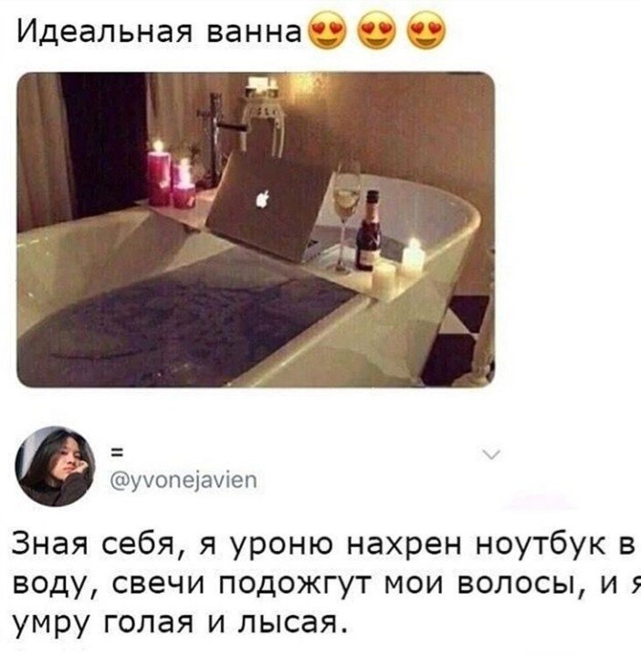 ***Victoria Viktorovna*** - 23  2024  15:42