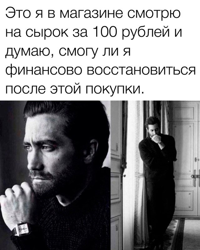  - 19  2025  09:20