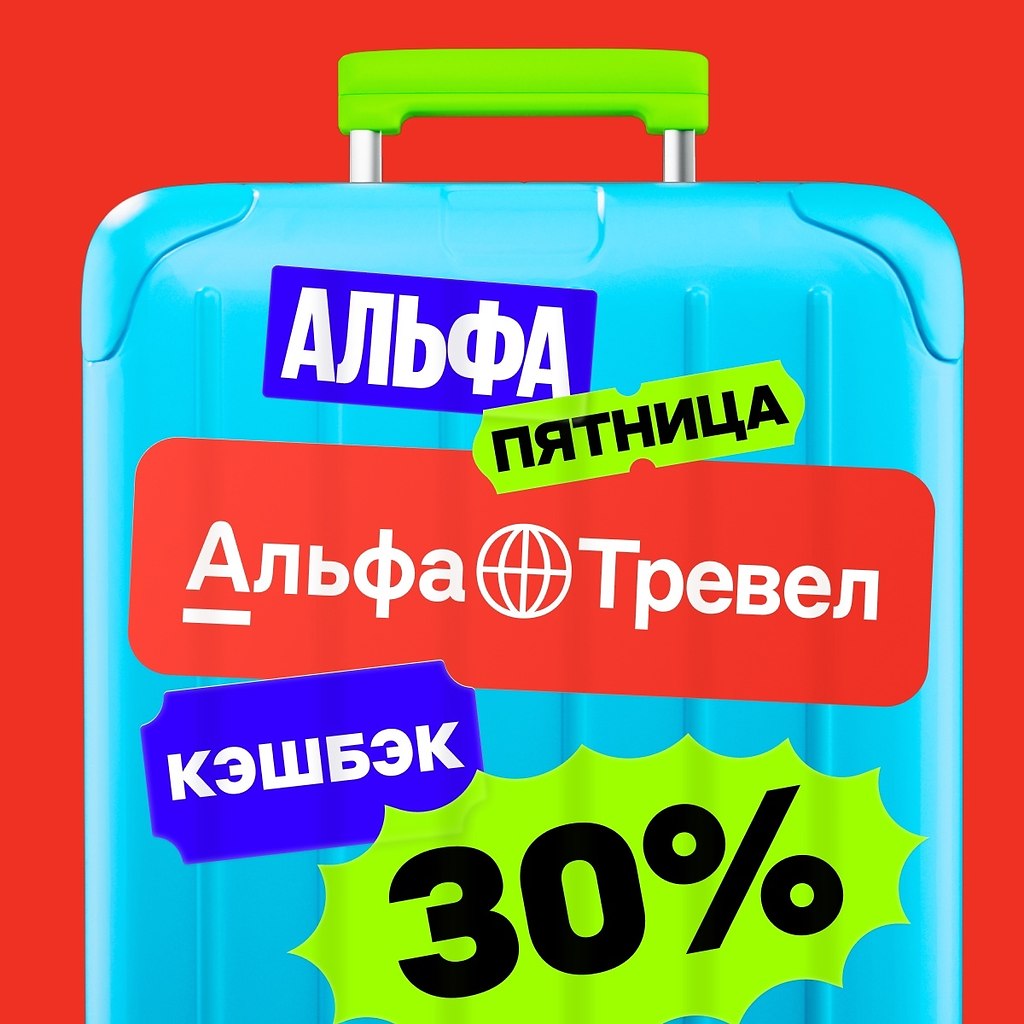   . -.  -  30%  . - ...