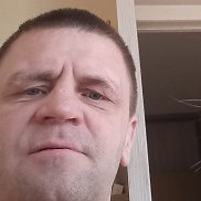 �����, 44 ����, ������������